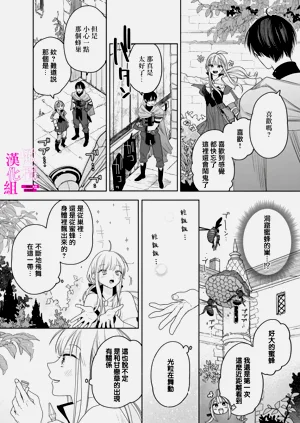 第121页图