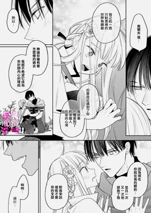 第123页图