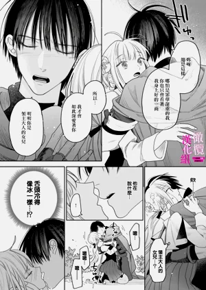 第124页图