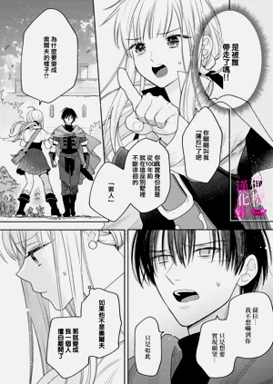第126页图
