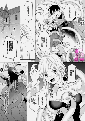 第128页图