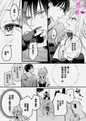 第13页图