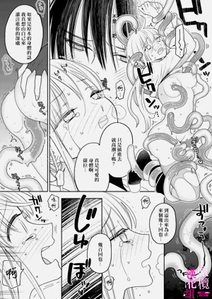 第133页图