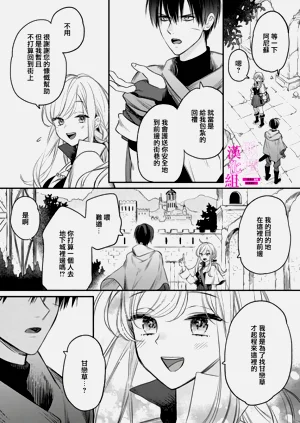 第14页图