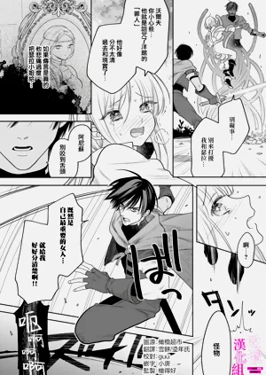 第140页图