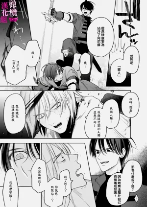 第143页图