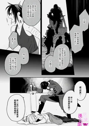 第144页图