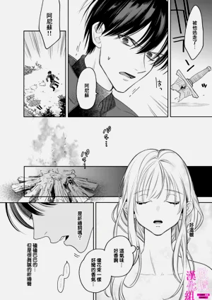 第146页图