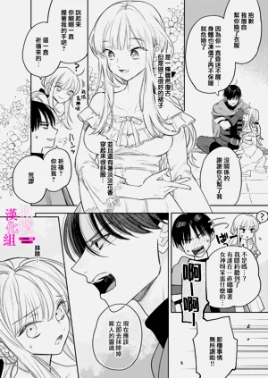 第148页图