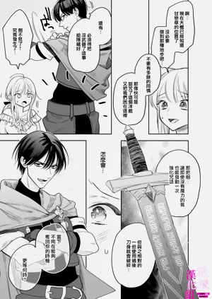 第149页图