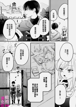 第15页图