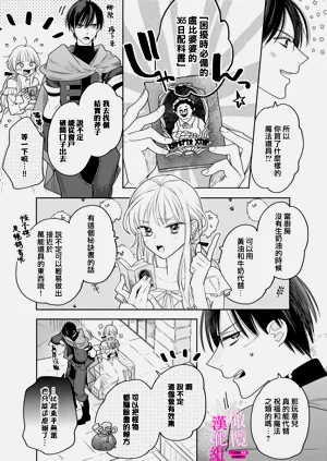 第151页图