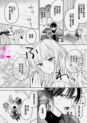 第152页图