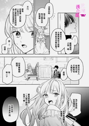 第153页图