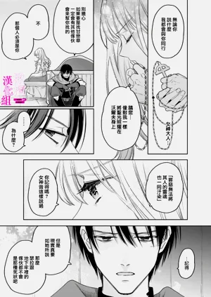 第155页图
