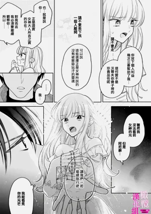 第157页图