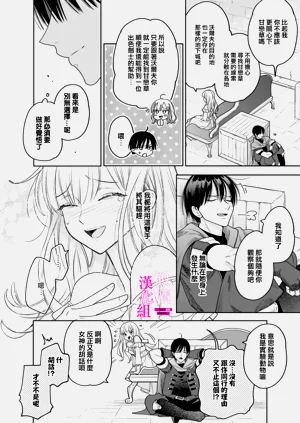 第158页图
