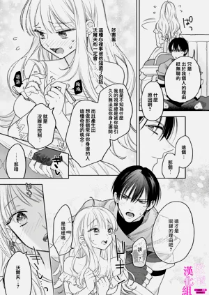 第159页图