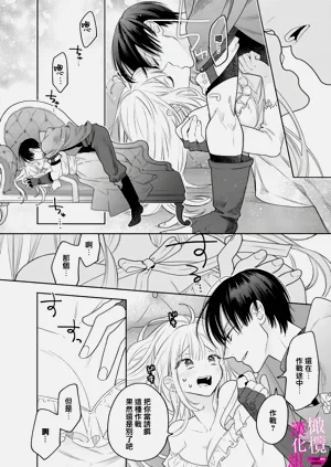 第160页图