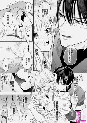 第161页图