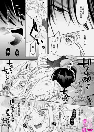 第163页图