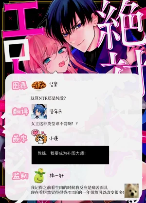 第165页图