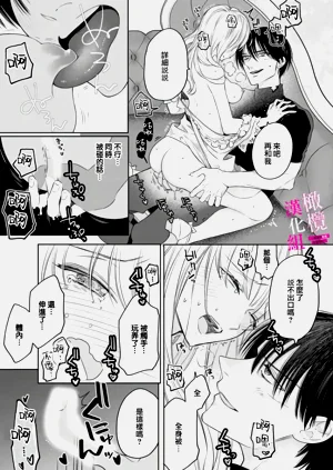 第169页图