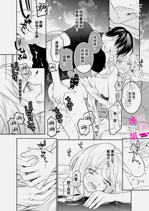 第170页图