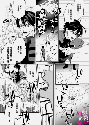 第177页图