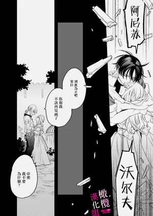 第178页图