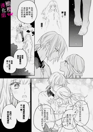 第179页图