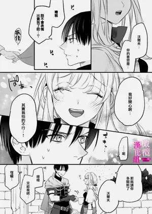 第18页图