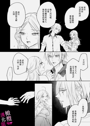 第180页图