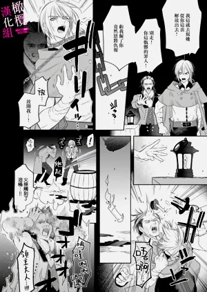 第182页图