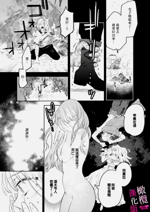 第183页图