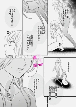 第184页图