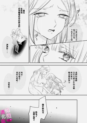 第185页图