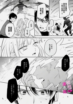 第186页图
