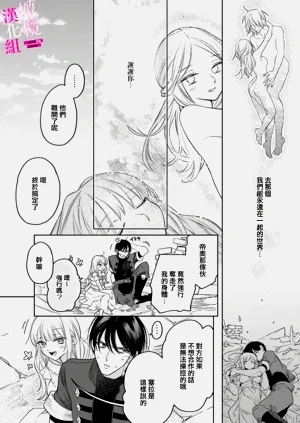 第188页图