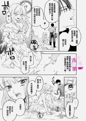 第189页图