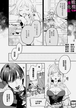 第197页图