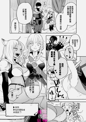第199页图