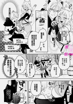 第200页图