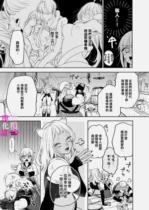 第203页图