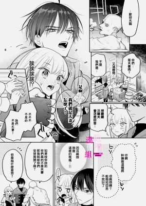 第205页图
