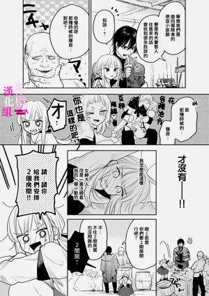 第206页图