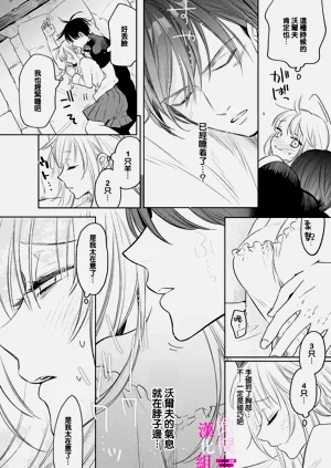 第212页图