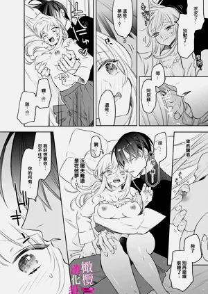 第214页图