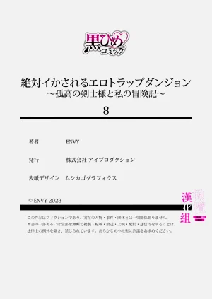 第220页图