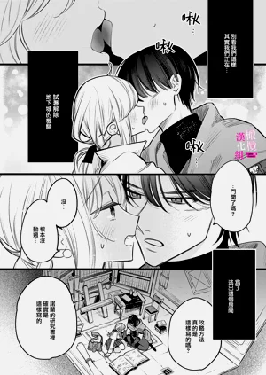 第223页图